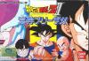 Dragon Ball Z II - Gekishin Freeza!! Box Art Front